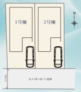 ～カースペースもしっかり確保～
・敷地内にカースペースをご用意しておりますので、お車をご利用の方にもお勧めのお住まい。
・カースペースのサイズなど、ご内覧の際に合わせてご確認くださいませ。

