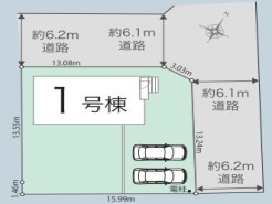 ～カースペース２台分ご用意～
・２台分のカースペースがございますので、車通勤の方やご来客の多い方にもお勧めのお住まいです。
・余裕の敷地で余裕の新生活をお過ごしいただけます。
