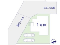 ～開放感のある角地の立地～
・角地に位置しておりますので、２方向に向かって開けており開放感のある立地となっております。
・ぜひ現地でこの開放感をご体感くださいませ。
