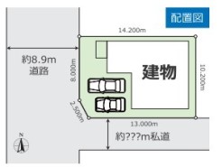 ～カースペース○台分ご用意～
・2台分のカースペースがございますので、車通勤の方やご来客の多い方にもお勧めのお住まいです。
・余裕の敷地で余裕の新生活をお過ごしいただけます。
