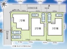 ～カースペース２台以上確保～
・各棟カースペースが２台以上ございますので、車通勤の方にもお勧めのプランとなっております。
・余裕の敷地で余裕のある新生活をお過ごしいただけます。
