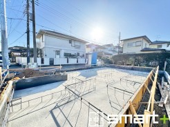 ~ご家族を守る「耐震等級3」~
・住宅性能評価において「耐震等級3」を取得。地震に強い家であることが証明されております。
・倒壊の恐れが低くなりますので、地震保険が半額になるメリットも。