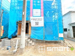 ～ご家族を守る「耐震等級３」～
・住宅性能評価において「耐震等級３」を取得。地震に強い家であることが証明されております。
・倒壊の恐れが低くなりますので、地震保険が半額になるメリットも。
