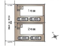 ～カースペース２台以上確保～
・各棟カースペースが２台以上ございますので、車通勤の方にもお勧めのプランとなっております。
・余裕の敷地で余裕のある新生活をお過ごしいただけます。