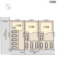 ～カースペース４台以上確保～
・各棟カースペースが○台以上ございますので、車通勤の方にもお勧めのプランとなっております。
・余裕の敷地で余裕のある新生活をお過ごしいただけます。
