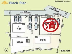 ～カースペース２台以上確保～
・各棟カースペースが２台以上ございますので、車通勤の方にもお勧めのプランとなっております。
・余裕の敷地で余裕のある新生活をお過ごしいただけます。
