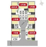 ～カースペース2台分ご用意～
・2台分のカースペースがございますので、車通勤の方やご来客の多い方にもお勧めのお住まいです。
・余裕の敷地で余裕の新生活をお過ごしいただけます。
