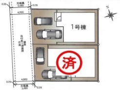～カースペース２台以上確保～
・各棟カースペースが２台以上ございますので、車通勤の方にもお勧めのプランとなっております。
・余裕の敷地で余裕のある新生活をお過ごしいただけます。
