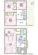 ～収納豊富なプランを採用～
・パントリーなど収納豊富なプランを採用。
・今のお住まいと収納力をぜひ比較してみてください。
