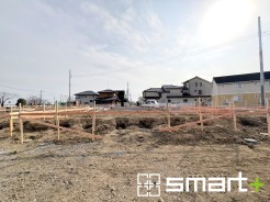 ～ご家族を守る「耐震等級３」～
・住宅性能評価において「耐震等級３」を取得。地震に強い家であることが証明されております。
・倒壊の恐れが低くなりますので、地震保険が半額になるメリットも。
