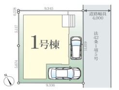 ～陽当りの良い南東道路の立地～
・南東側に道路がございますので、朝から陽の入る陽当り良好なお住まい。
・将来的にも陽当りが確保されているのが嬉しいポイントですね。

