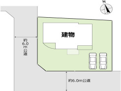 ～開放感のある角地の立地～
・角地に位置しておりますので、２方向に向かって開けており開放感のある立地となっております。
・ぜひ現地でこの開放感をご体感くださいませ。
