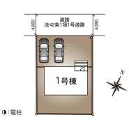 ～カースペース２台分ご用意～
・２台分のカースペースがございますので、車通勤の方やご来客の多い方にもお勧めのお住まいです。
・余裕の敷地で余裕の新生活をお過ごしいただけます。
