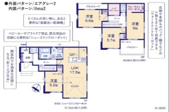 ～全室２面採光の間取り～
・各お部屋が２面採光になっているので穏やかな陽が降り注ぐ陽当り良好な仕様。
・明るい空間でくつろぎのお時間をお過ごしいただけます。