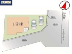 ～陽当りの良い南東道路の立地～
・南東側に道路がございますので、朝から陽の入る陽当り良好なお住まい。
・将来的にも陽当りが確保されているのが嬉しいポイントですね。
