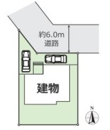 ～カースペース2台分ご用意～
・2台分のカースペースがございますので、車通勤の方やご来客の多い方にもお勧めのお住まいです。
・余裕の敷地で余裕の新生活をお過ごしいただけます。
