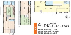～使い勝手の良い４ＬＤＫプラン～
・シンプルで使い勝手が良く、人気の高い４ＬＤＫのプランを採用。
・収納もしっかりございますので、お家の中がスッキリと片付きます。
