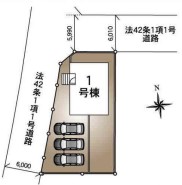 ～カースペース３台分ご用意～
・３台分のカースペースがございますので、車通勤の方やご来客の多い方にもお勧めのお住まいです。
・余裕の敷地で余裕の新生活をお過ごしいただけます。
