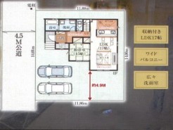 ～カースペース2台分ご用意～
・2台分のカースペースがございますので、車通勤の方やご来客の多い方にもお勧めのお住まいです。
・余裕の敷地で余裕の新生活をお過ごしいただけます。
