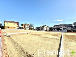 ～建築条件無しの売地が販売開始～
・建築条件（ハウスメーカー指定）がございませんので、お好きなメーカーで建築いただけます。
・詳細につきましてはお気軽にお問い合わせくださいませ。
