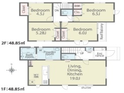 ～水回り集中プランを採用～
・キッチン・洗面など水回りを集中させることで家事のしやすい間取。
・日々の事なので家事導線もご見学の際にぜひチェックしてみてください。
