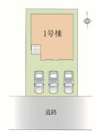 ～陽当りの良い南道路の立地～
・南側に道路がございますので、穏やかな陽の入る陽当り良好なお住まい。
・将来的にも陽当りが確保されているのが嬉しいポイントですね。
