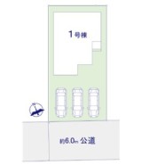 ～陽当りの良い南道路の立地～
・南側に道路がございますので、穏やかな陽の入る陽当り良好なお住まい。
・将来的にも陽当りが確保されているのが嬉しいポイントですね。
