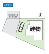 ～カースペースもしっかり確保～
・敷地内にカースペースをご用意しておりますので、お車をご利用の方にもお勧めのお住まい。
・カースペースのサイズなど、ご内覧の際に合わせてご確認くださいませ。

