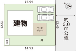 ～陽当りの良い南東道路の立地～
・南東側に道路がございますので、朝から陽の入る陽当り良好なお住まい。
・将来的にも陽当りが確保されているのが嬉しいポイントですね。
