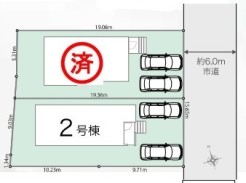 ~カースペース2台以上確保~
・各棟カースペースが2台以上ございますので、車通勤の方にもお勧めのプランとなっております。
・余裕の敷地で余裕のある新生活をお過ごしいただけます。