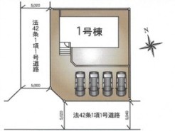 ～陽当りの良い南道路の立地～
・南側に道路がございますので、穏やかな陽の入る陽当り良好なお住まい。
・将来的にも陽当りが確保されているのが嬉しいポイントですね。
