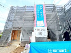 ～新規物件が誕生です～
・皆様お待たせいたしました。つくばみらい市小絹に新規物件が誕生です。
・このエリアでお探しの方は、まずはお気軽にお問い合わせくださいませ。お待ちしております。