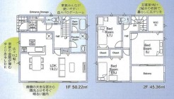 ～収納豊富なプランを採用～
・ウォークインクローゼットなど収納豊富なプランを採用。家の中がスッキリと片付きます。
・今のお住まいと収納力をぜひ比較してみてください。
