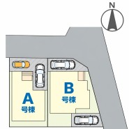 ～カースペース２台以上確保～
・各棟カースペースが２台以上ございますので、車通勤の方にもお勧めのプランとなっております。
・余裕の敷地で余裕のある新生活をお過ごしいただけます。
