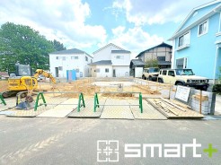 ～新規物件が誕生です～
・皆様お待たせいたしました。我孫子市青山台に新規物件が誕生です。
・このエリアでお探しの方は、まずはお気軽にお問い合わせくださいませ。お待ちしております。