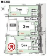 ～カースペース２台以上確保～
・各棟カースペースが２台以上ございますので、車通勤の方にもお勧めのプランとなっております。
・余裕の敷地で余裕のある新生活をお過ごしいただけます。