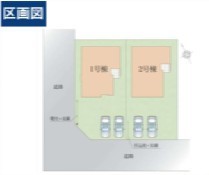 ～陽当りの良い南道路の立地～
・各棟南側に道路がございますので、穏やかな陽の入る陽当り良好なお住まい。
・将来的にも陽当りが確保されているのが嬉しいポイントですね。
