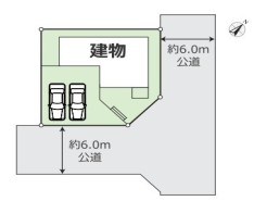 ～カースペース２台分ご用意～
・２台分のカースペースがございますので、車通勤の方やご来客の多い方にもお勧めのお住まいです。
・余裕の敷地で余裕の新生活をお過ごしいただけます。
