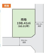 ～開放感のある角地の立地～
・角地に位置しておりますので、２方向に向かって開けており開放感のある立地となっております。
・ぜひ現地でこの開放感をご体感くださいませ。
