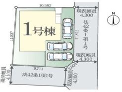 ～カースペース３台分ご用意～
・３台分のカースペースがございますので、車通勤の方やご来客の多い方にもお勧めのお住まいです。
・余裕の敷地で余裕の新生活をお過ごしいただけます。
