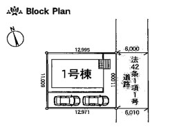 ～カースペース２台分ご用意～
・２台分のカースペースがございますので、車通勤の方やご来客の多い方にもお勧めのお住まいです。
・余裕の敷地で余裕の新生活をお過ごしいただけます。
