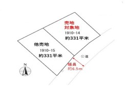 ～陽当りの良い南東道路の立地～
・南東側に道路がございますので、朝から陽の入る陽当り良好なお住まい。
・将来的にも陽当りが確保されているのが嬉しいポイントですね。
