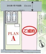 ～カースペース２台分ご用意～
・２台分のカースペースがございますので、車通勤の方やご来客の多い方にもお勧めのお住まいです。
・余裕の敷地で余裕の新生活をお過ごしいただけます。
