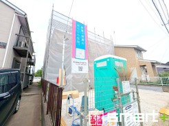 ～ご家族を守る「耐震等級３」～
・住宅性能評価において「耐震等級３」を取得。地震に強い家であることが証明されております。
・倒壊の恐れが低くなりますので、地震保険が半額になるメリットも。
