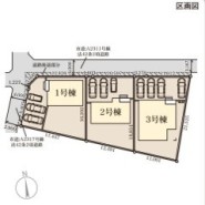 ～陽当りの良い北道路のお住まい～
・北側道路ですが、南側にお庭があるので陽当りもしっかりと確保されております。
・道路側に大きな窓が配置されないので、プライバシーも守られますね。