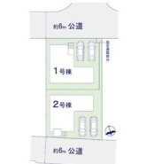 ~カースペース2台以上確保~
・各棟カースペースが2台以上ございますので、車通勤の方にもお勧めのプランとなっております。
・余裕の敷地で余裕のある新生活をお過ごしいただけます。