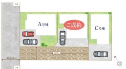 ～カースペースもしっかり確保～
・各棟敷地内にカースペースをご用意しておりますので、お車をご利用の方にもお勧めです。
・カースペースのサイズなど、ご内覧の際に合わせてご確認くださいませ。
