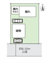 ～陽当りの良い南道路の立地～
・南側に道路がございますので、穏やかな陽の入る陽当り良好なお住まい。
・将来的にも陽当りが確保されているのが嬉しいポイントですね。
