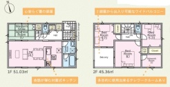 ～「テレワークルーム」のあるお住まい～
・今の時代に嬉しい「テレワークルーム」をご用意。
・もちろんお子様の勉強部屋、追加の収納としてのご利用も可能です。（１号棟）
