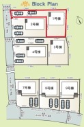 ～全７棟の新規コミュニティ～
・全７棟の新規開発地なので、綺麗な区画が広がります。
・昔からの街並みにポツンと１棟建つ場合と違い、周囲に馴染みやすいのも嬉しいポイントですね。
